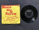 Paul McCartney & Wings - Mull of Kintyre (UK-7