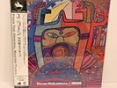 Teruo Nakamura – Unicorn JAPAN 180 GRAM REISSUE LP w/ obi Three Blind Mice