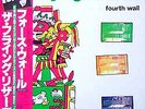 The Flying Lizards - Fourth Wall / VG+ / LP, Album