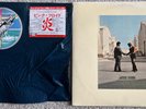 PINK FLOYD - WISH YOU WERE HERE -EX Cond. Japan VINYL LP 25AP 1258 Poster Shrink