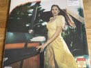 LANA DEL REY Blue Banisters HMV ALTERNATIVE ARTWORK RED VINYL New & Sealed