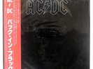 AC/DC BACK IN BLACK ATLANTIC P10906A JAPAN OBI VINYL LP