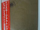 LED ZEPPELIN IN THROUGH THE OUT DOOR SWAN SONG P10726N JAPAN OBI VINYL LP