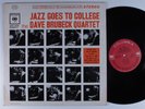 DAVE BRUBECK QUARTET Jazz Goes To College COLUMBIA LP VG+ 2-eye i