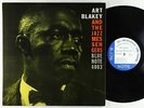 Art Blakey & Jazz Messengers - S/T LP - Blue Note Mono DG RVG Ear 47 W 63rd