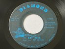 PAT LONCAR: RAT RACE - UNKNOWN PRIVATE MODERN SOUL BOOGIE FUNK DISCO? RARE 45rpm