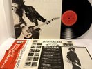 Bruce Springsteen - Born to Run LP - CBS 25AP 1274 - Tested VG+ Japan + OBI - S5