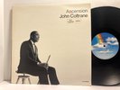 John Coltrane - Ascension LP - MCA Impulse 29020 - Tested EX- Vinyl Pharoah - S8