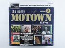 THE EARLY MOTOWN EPS - 2017 UK VINYL MONO BOX SET - MINT SEALED NO. 1124