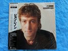 Beatles THE JOHN LENNON COLLECTION--SEALED 1982 JAPAN PRESS W/OBI VINYL RECORD