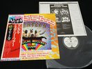 THE BEATLES MAGICAL MYSTERY TOUR - JAPAN VINYL LP FLAG OBI #24 EAS-80569