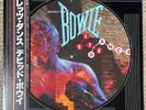 David Bowie - Let's Dance - Scarce Japanese 1983 vinyl LP picture disc