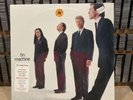 TIN MACHINE: tin machine 1989 LP Bowie Sealed w/ Tower Records sticker