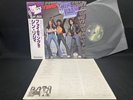 THIN LIZZY FIGHTING VERTIGO BT-5351 VINYL JAPAN LP OBI EX-/EX