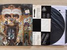 Michael Jackson Dangerous 1991 Vintage *Vinyl* Record Album LP VG+