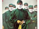 Rainbow - Difficult to Cure * Vinyl Lp * 1981 Polydor POLD 5036 * Free P&P UK *