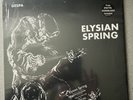 ELYSIAN SPRING GLASS FLOWER French Import OOP Rare Jazz Ltd Ed