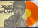 Bob Dylan “The Times They Are A-Changin’ LP Taiwan 1968 CSJ-101 VV Rare