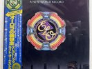 ELECTRIC LIGHT ORCHESTRA A NEW WORLD RECORD JET 25AP1096 JAPAN OBI VINYL LP