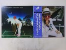 Elton John Greatest Hits DJM Records K20P-277 8 Japan  VINYL LP OBI