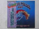 The Steve Miller Band Greatest Hits 1974-78 Capitol ECS-81152 Japan VINYL LP OBI