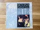 Ricky Gervais - Seona Dancing - More To Lose. Rare 1983 Synth Pop 7