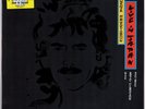 George Harrison Live In Japan 1992 German Pressing Dark Horse 7599-26964-1