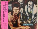 David Bowie Diamond Dogs JAPAN WHITE PROMO RCA-6230 OBI LP 1974