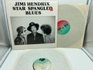 Jimi Hendrix Star Spangled Blues 2 LP Vinyl Record Album WAG1935 Waggle NM