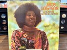 ALICE COLTRANE Universal Consciousness IMPULSE  AS-9210 US 1971 Cov VG++ LP EX 