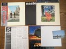 PINK FLOYD Wish You Were Here 1980 JAPAN LP Master Sound Complete Set 30AP 1875