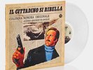 Guido & Maurizio De Angelis - Il Cittadino Si Ribella (Original Motion Picture S