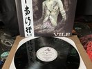 CANNIBAL CORPSE Vile Splatter LP Nesi Media Numbered Very Rare No. 079/100 Vinyl