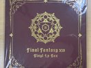 Square Enix Final Fantasy 14 Vinyl LP Box