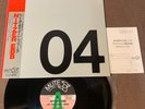 NITZER EBB Let Your Body Learn JAPAN 12