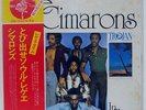 CIMARONS IN TIME TROJAN RJ7007 JAPAN VINYL LP