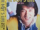 LP Jackie Chan The Boys Life OBI + BOOKLET + INSERTS NEAR MINT Elektra