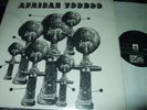 MANU DIBANGO : AFRICAN VOODOO LP 1972 PSI 3036 FRANCE