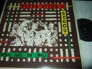 SUPER BITON DE SEGOU : AFRO JAZZ DU MALI LP BOLIBANA FRANCE