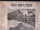 PAUL LEVINSON - Twice Upon A Rhyme - HAPPYSAD 70s folk psych rock LP