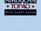 American Top 40 12-21-85 Eddie Murphy Dire Straits Glenn Frey Paul McCartney