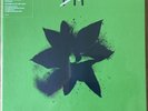Depeche Mode Exciter Coffret 8 Vinyles The 12’’ Singles 2021 12DMBOX10 NEUF