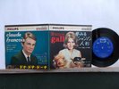 FRANCE GALL + CLAUDE FRANCOIS + JAPANESE VERSIONS  EP 33T made in JAPAN  1965