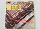 The Beatles Please Please Me Decca Contract Pressing PMC 1202 LP Vinyl Record.