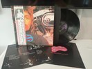 PAUL MCCARTNEY & WINGS RED ROSE SPEEDWAY EMI EAP80813 JAPAN OBI VINYL LP