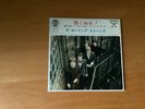 7 INCH SINGLE THE ROLLING STONES PAINT IT BLACK JAPAN LS-70