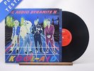 Big Audio Dynamite II - Kool-Aid - A1 B1 LP Vinyl Record - EX/VG+