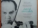 David Oistrakh : Mozart/Prokofiev Concertos - UK ED1 EX++ vinyl 33CX 1660