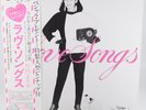 MARIYA TAKEUCHI LOVE SONGS RCA RVL-8047 1980 Japan Press (Vg++/Vg++)