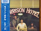 DOORS MORRISON HOTEL ELEKTRA P-6415E OBI JAPAN VINYL LP